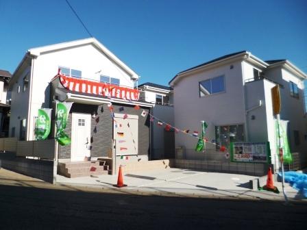 Local appearance photo. Was building completed.