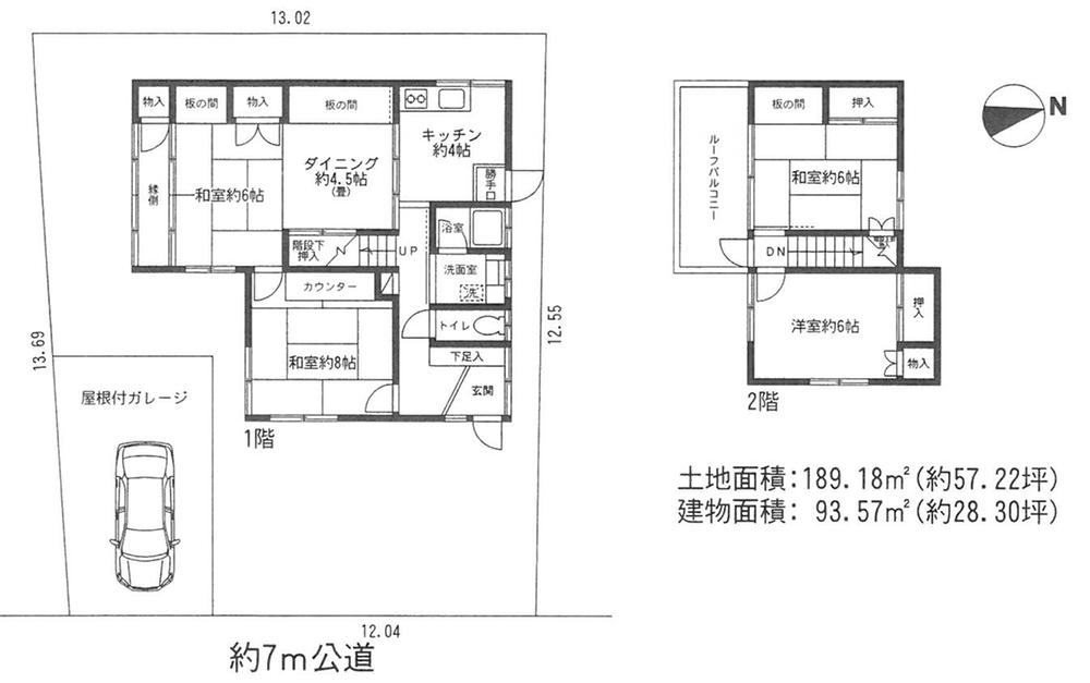 Floor plan. 19,800,000 yen, 4DK, Land area 189.18 sq m , Building area 93.57 sq m