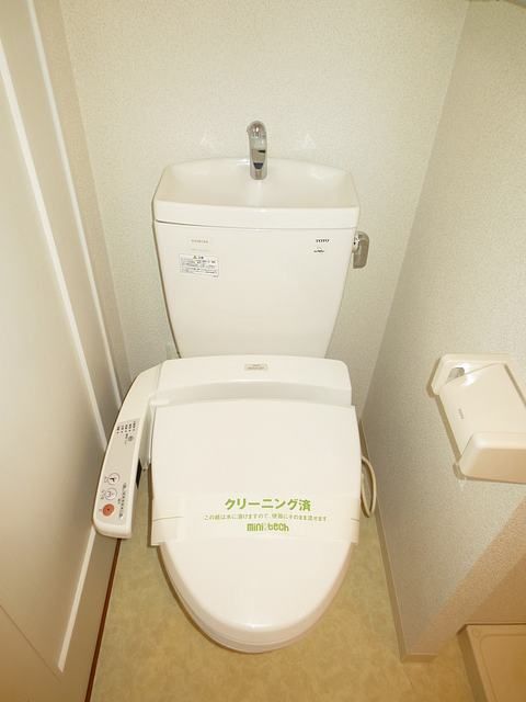 Toilet. Bidet ☆