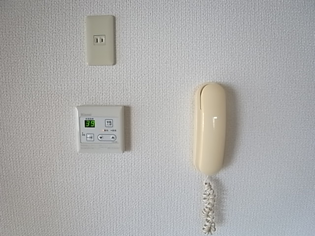 Security. The confirmation of visitors intercom