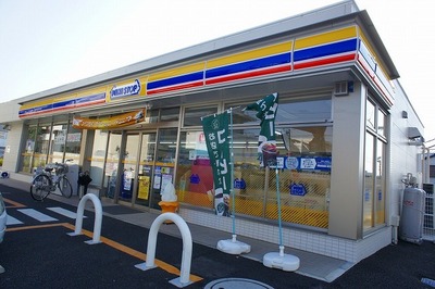 Convenience store. MINISTOP Maiharahigashi 3-chome up (convenience store) 68m