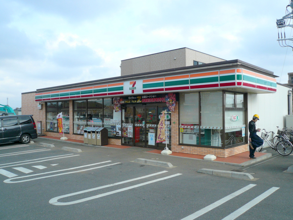 Convenience store. 1200m to Seven-Eleven (convenience store)