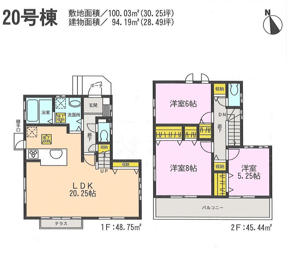 Floor plan. (20 Building), Price 35,490,000 yen, 3LDK, Land area 100.03 sq m , Building area 94.19 sq m