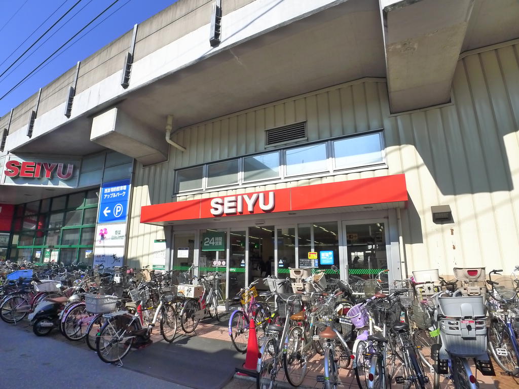 Supermarket. 394m until Seiyu Shimousa Nakayama store (Super)