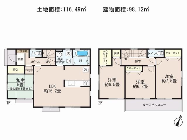 Floor plan. 30,800,000 yen, 4LDK + S (storeroom), Land area 116.49 sq m , Building area 98.12 sq m