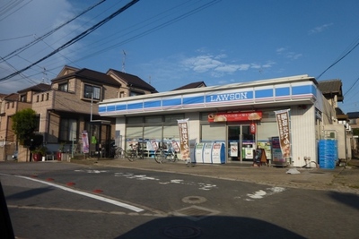 Convenience store. 282m until Lawson Miyamoto store (convenience store)
