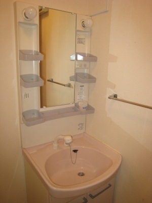 Washroom. Independence is a wash basin ☆