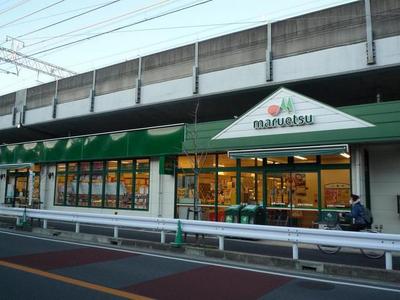 Supermarket. Maruetsu to (super) 169m