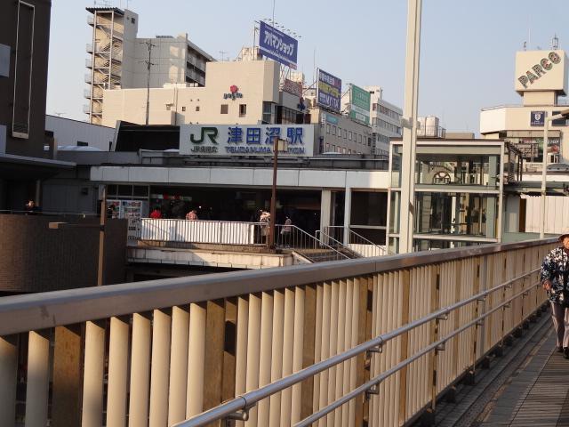 station. JR Sobu Line "Tsudanuma" station 7-minute walk of the apartment!