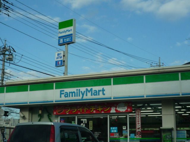 Convenience store. 140m to Family Mart (convenience store)