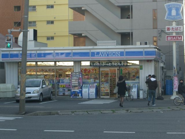 Convenience store. 240m until Lawson (convenience store)
