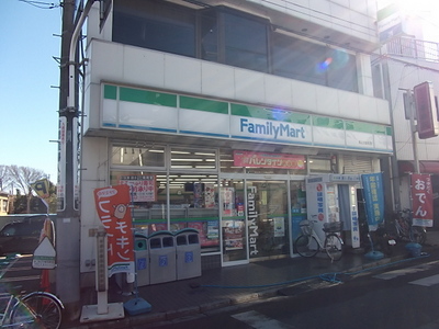 Convenience store. 370m to Family Mart (convenience store)