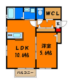 Funabashi, Chiba Prefecture Fujiwara 1