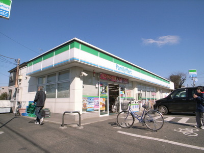 Convenience store. Family Mart (convenience store) up to 100m