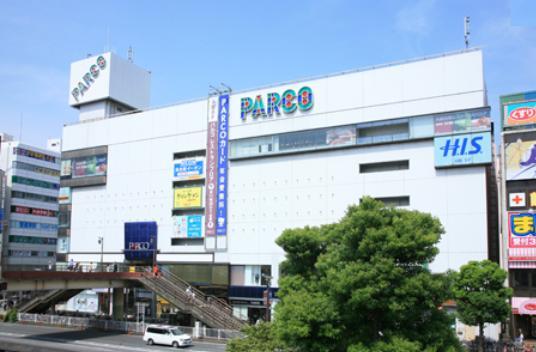 Other. Walk up to Tsudanuma PARCO 17 minutes.