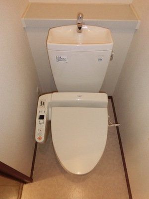 Toilet. With Washlet