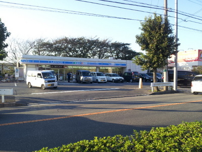 Convenience store. 76m until Lawson Motonakayama store (convenience store)