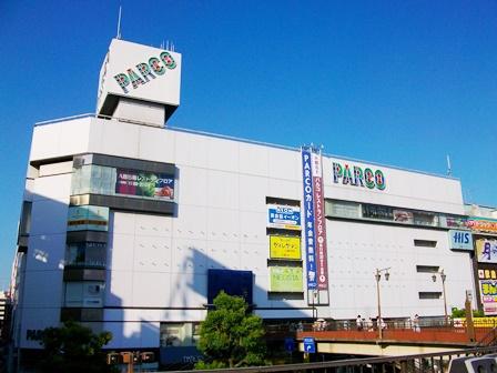 Shopping centre. 1340m to Parco