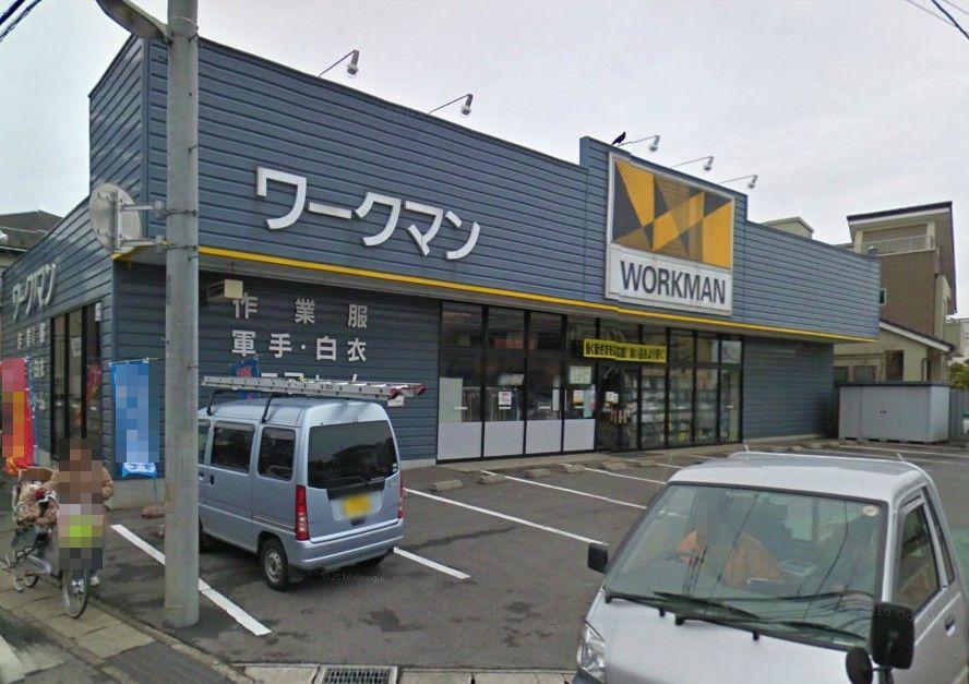 Shopping centre. 1443m until Workman Funabashi Misaki shop