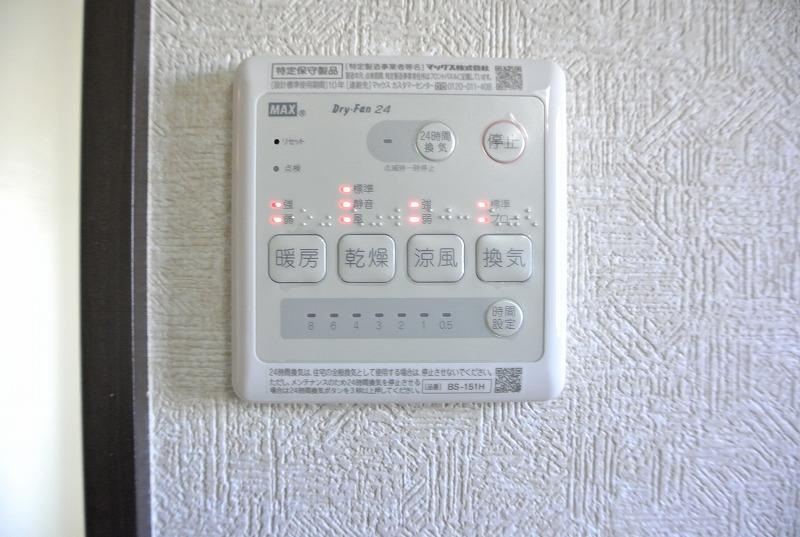 Cooling and heating ・ Air conditioning