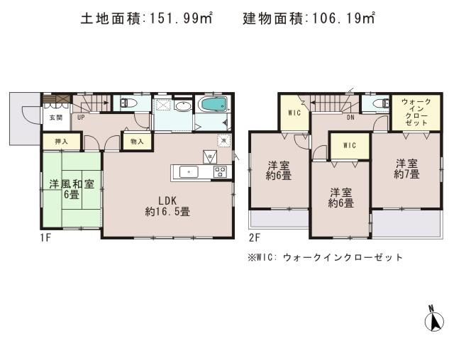Floor plan. 28.8 million yen, 4LDK, Land area 151.99 sq m , Building area 106.19 sq m floor plan