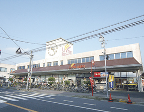 Other Environmental Photo. Until Libre Keisei 1300m night open until 10:00. There is also a Yaoko Co., Ltd. is to Misaki Station.