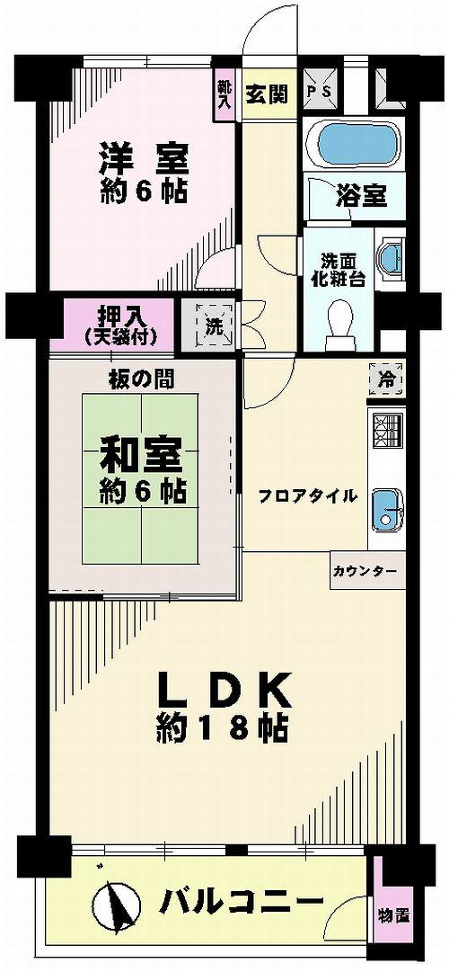 Floor plan. 2LDK, Price 9.8 million yen, Footprint 63.5 sq m