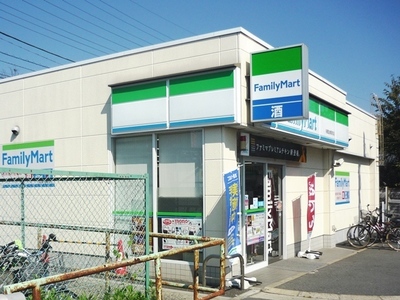 Convenience store. FamilyMart Funabashi Code Station store up to (convenience store) 420m