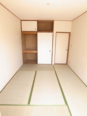 Living and room. Probably still Japanese-style room if Japanese!