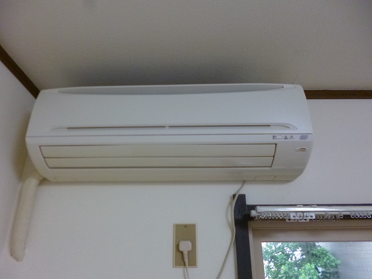 Other Equipment. Air conditioning