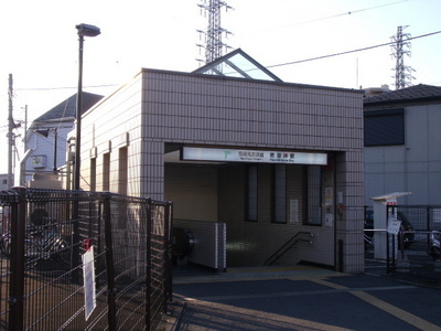 Other. Higashi-Kaijin Station until the (other) 1800m