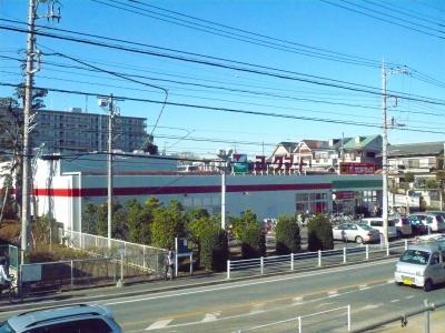 Supermarket. 650m to super York Mart