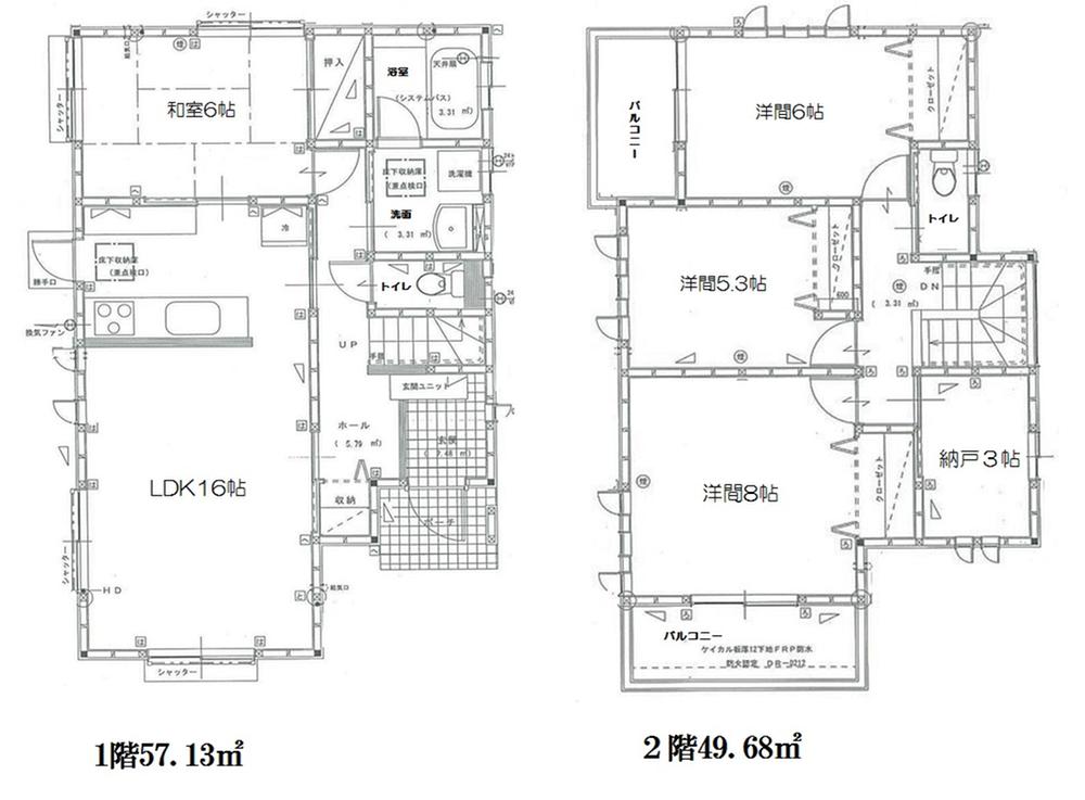 Floor plan. 36,800,000 yen, 4LDK + S (storeroom), Land area 170.3 sq m , Comfortable home in the LDK of building area 106.91 sq m 16 Pledge. Storage capacity will far up in three quires of the closet.