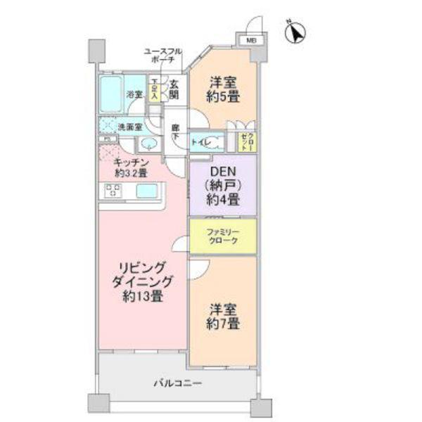 Funabashi, Chiba Prefecture Maiharahigashi 2