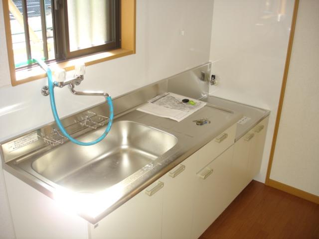 Kitchen. Kitchen sink new