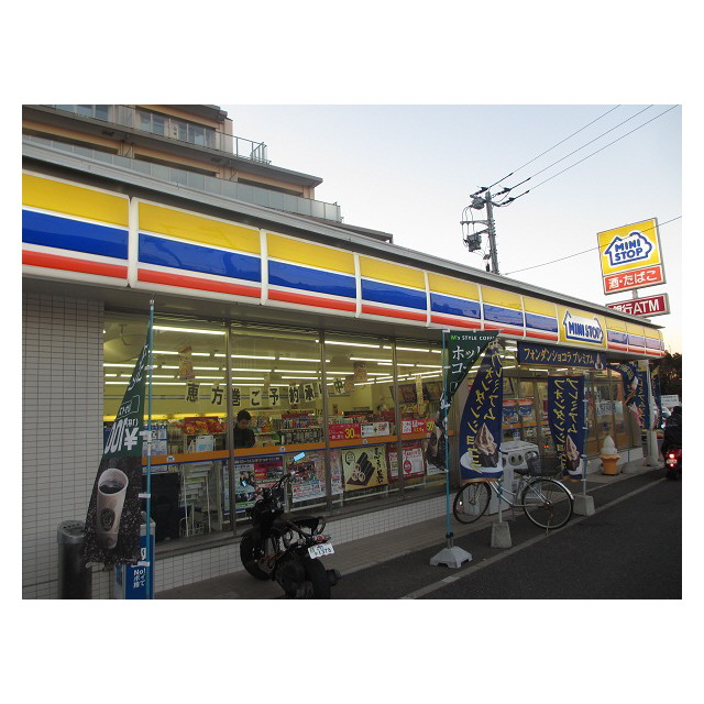 Convenience store. 800m until MINISTOP (convenience store)