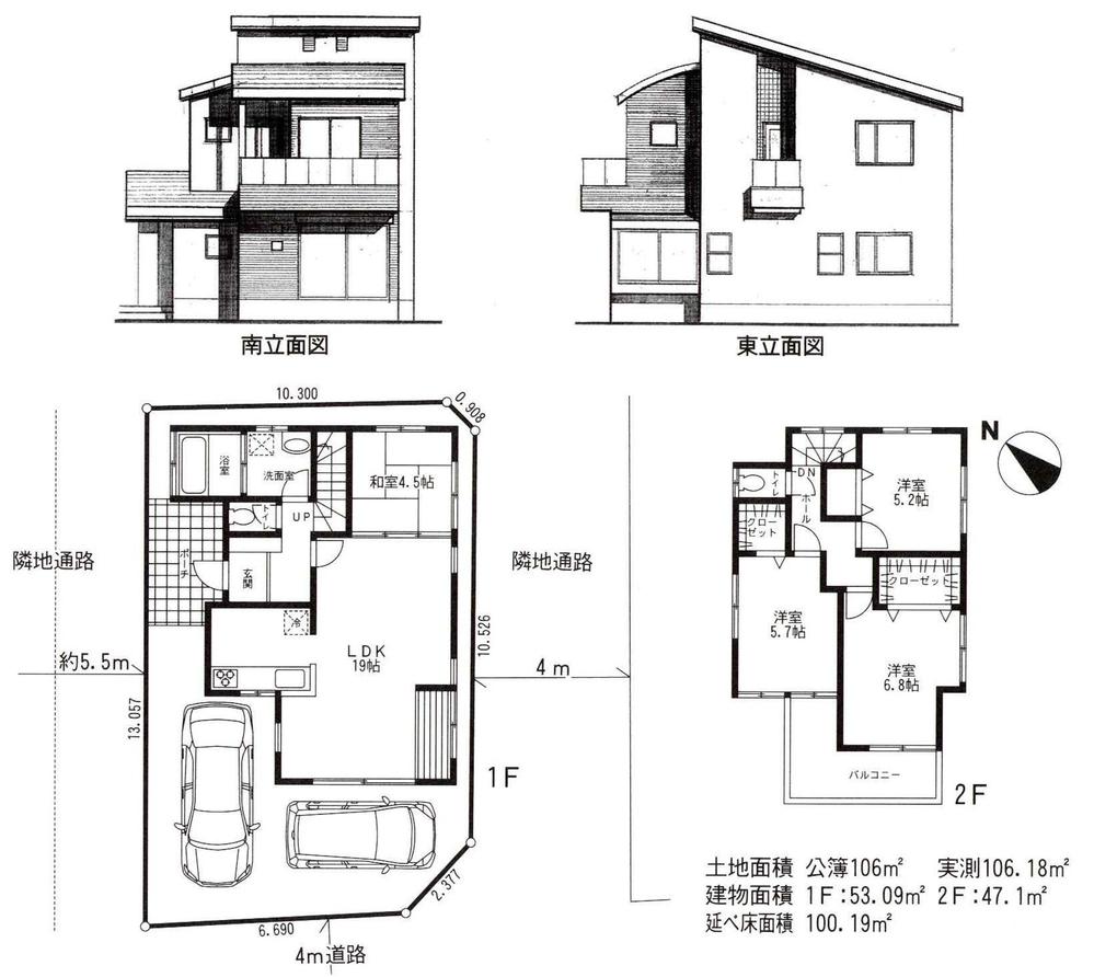 Floor plan. 37,800,000 yen, 4LDK, Land area 106.18 sq m , Building area 100.19 sq m