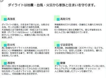 Other. For surface material