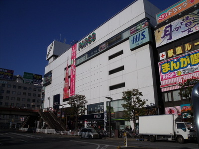 Shopping centre. Tsudanuma to Parco (shopping center) 240m