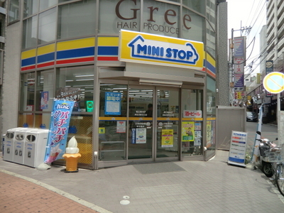 Convenience store. MINISTOP up (convenience store) 280m