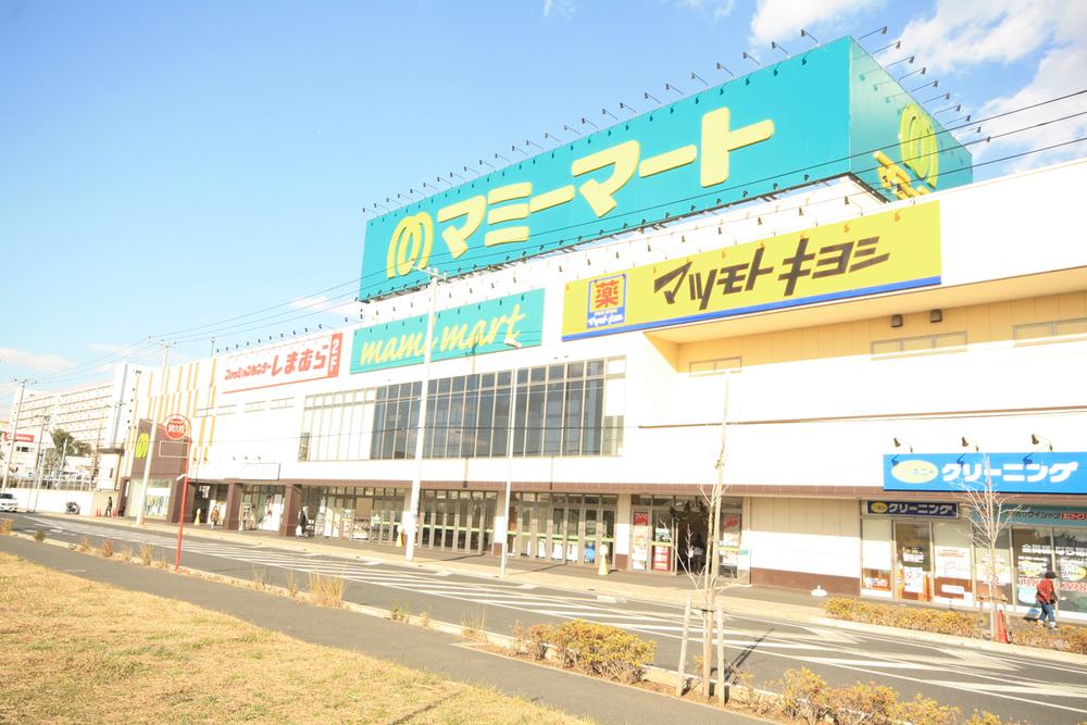 Supermarket. Mamimato sandwiched until Ekimae 1200m