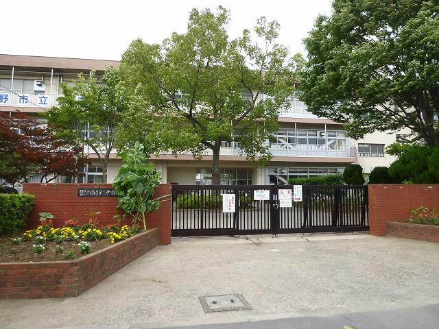 Junior high school. Narashino Municipal third junior high school (junior high school) up to 875m