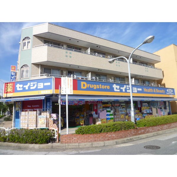 Dorakkusutoa. Medicine Seijo Higashifunahashi shop 678m until (drugstore)