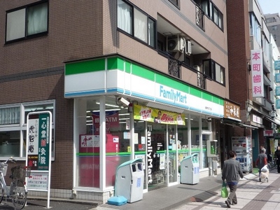 Convenience store. FamilyMart Funahashihon cho chome store up (convenience store) 270m