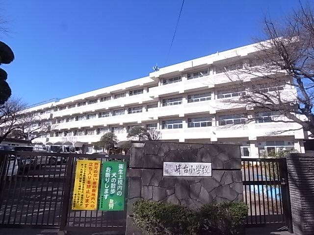 Primary school. Minedai up to elementary school (elementary school) 1334m