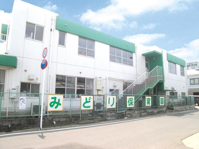 kindergarten ・ Nursery. 818m until the green nursery