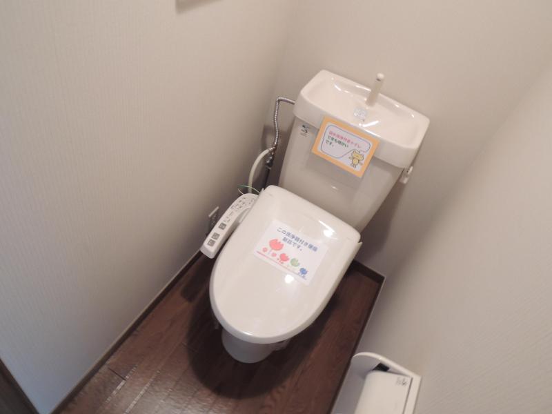 Toilet. Also enhance toilet ・ Washlet is with