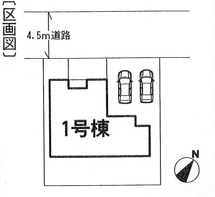 Compartment figure. 29,800,000 yen, 4LDK, Land area 138.71 sq m , Building area 95.63 sq m