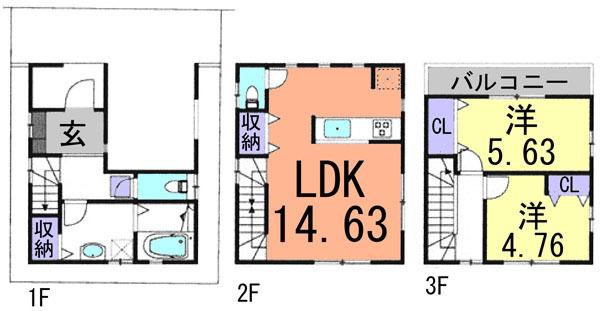 Floor plan. 27,700,000 yen, 2LDK, Land area 52.16 sq m , Bright house of the building area 82.39 sq m All rooms are two-sided lighting