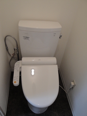 Toilet. Washlet is with!